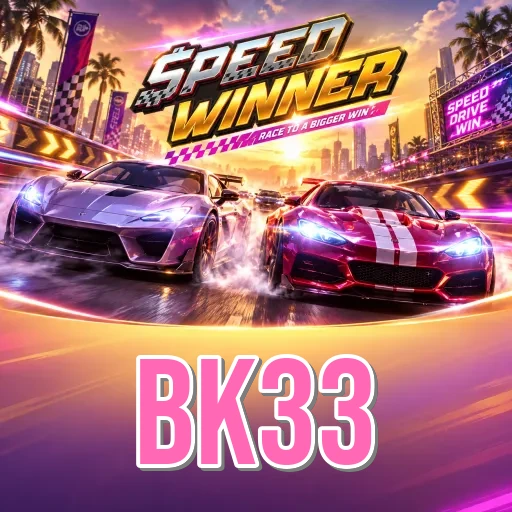 bk33 Comparison