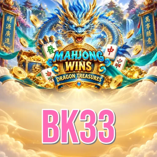 bk33 Expert Team