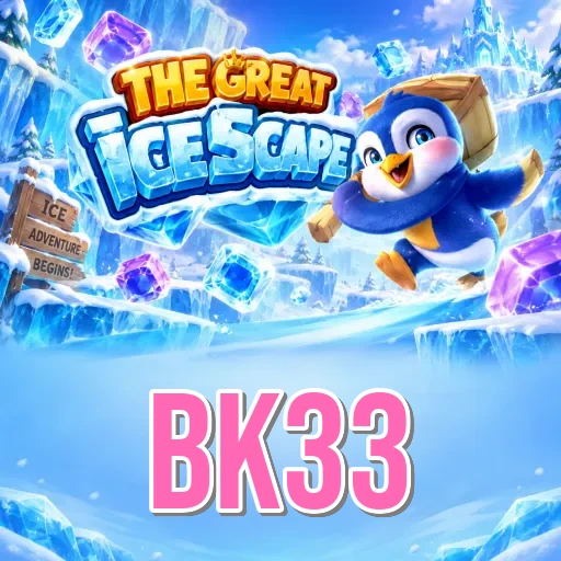 Architecture Comparison - bk33 APK Variants