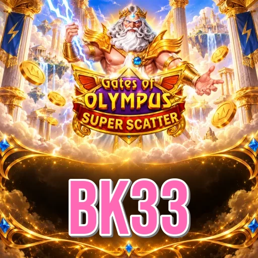 bk33 Specs