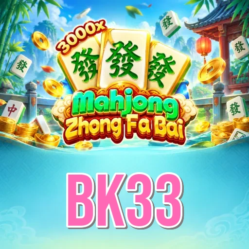 Official App Icon