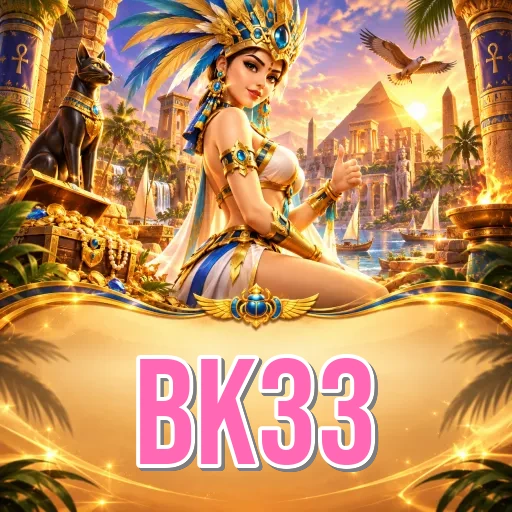 Security Audit - bk33 Comprehensive Analysis
