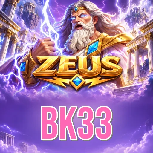 Version History bk33